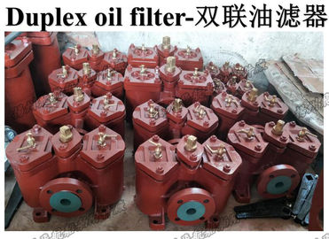 Diesel oil transfer pump, dual oil filter, duplex crude oil filter, dual fuel filter AS20