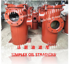 Shipbuilding---Sea water Strainer-Oil filter-Mud box