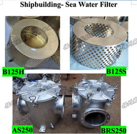 Marine air filters, Y type air filters