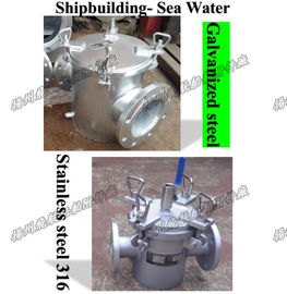 Shipbuilding---Sea water Strainer-Oil filter-Mud box