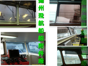 FT001- blue model marine shade shutters - cockpit light shade shutters