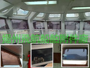 Cruise ship, cockpit, sunshade, shutter, cockpit, sunshade, blinds