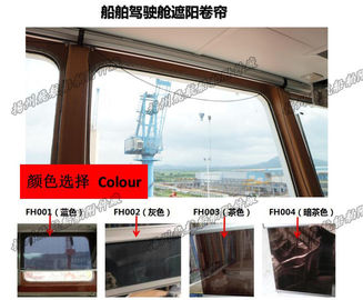 Sunshading curtain for shipbuilding-Marine sunshade shade, marine cockpit shade