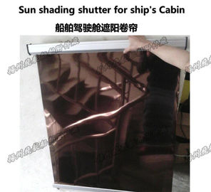 FT002- grey model marine sunshade curtain spring automatic positioning cabin shade shade