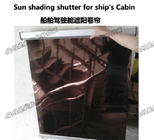 Sunshading curtain for shipbuilding-Marine sunshade shade, marine cockpit shade