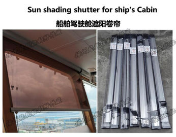 Cruise ship, cockpit, sunshade, shutter, cockpit, sunshade, blinds