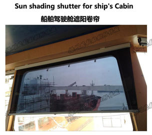 FT001- blue model marine shade shutters - cockpit light shade shutters