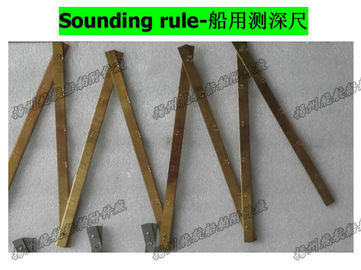 Marine stainless steel sounding rod - stainless steel ship depth gauge 2000*250S CB/T3778-