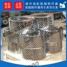 Copper suction filter B125H CB*623-80