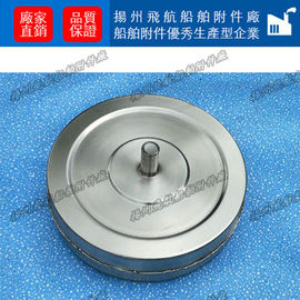 Air pipe head float float cap float cap533HFB-250A