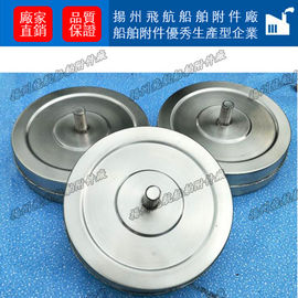 Ventilated cap stainless steel floating plate533HFB-300A