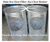 Superior quality SEA WATER STRAINER /Sea Chest Strainer