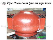 Float type water tank, air pipe head, pontoon type ballast tank, ventilating cap