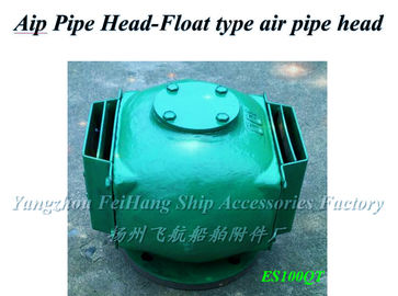 Air header for ballast tank and breather cap for water tank CB/T3594-94