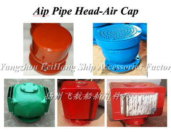 Air header for ballast tank and breather cap for water tank CB/T3594-94