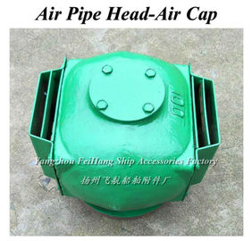 Air header for ballast tank and breather cap for water tank CB/T3594-94