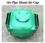 Air pipe head For After peak tank ES350HT, CB/T3594-94