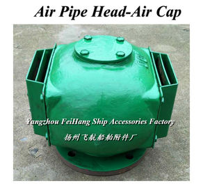 Air header for ballast tank and breather cap for water tank CB/T3594-94