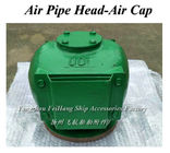 E, ES type float type air pipe head tank