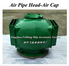Air header for ballast tank and breather cap for water tank CB/T3594-94