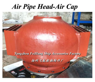 Air header for ballast tank and breather cap for water tank CB/T3594-94