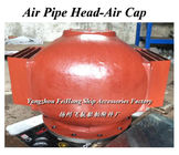 Air tank head, pontoon type water tank, air pipe head, ES350HT, CB/T3594-94