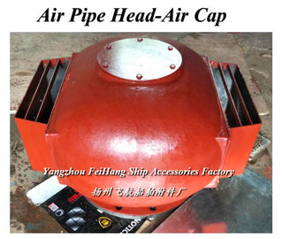 Air header for ballast tank and breather cap for water tank CB/T3594-94