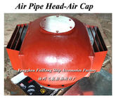 Float type water tank, air pipe head, pontoon type ballast tank, ventilating cap