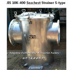 Bottom sea door filter JIS 10K-400A