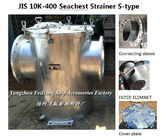 S-TYPE through sea water filter, through type seawater filter, marine through type seawate