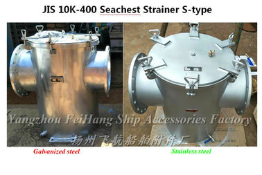 Bottom sea door filter JIS 10K-400A