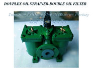 Small duplex low pressure crude oil filter - Cast Iron Dual Low Pressure crude oil filter