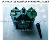 FUEL OIL PUMP SUCTION FILTER DUPLEX STRAINER A40-0.4/0.22 CB/T425-94
