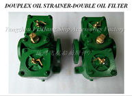 Small duplex low pressure crude oil filter - Cast Iron Dual Low Pressure crude oil filter