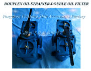 A25-0.75/0.26 CB/T425-94  FUEL OIL PUMP SUCTION FILTER DUPLEX STRAINER