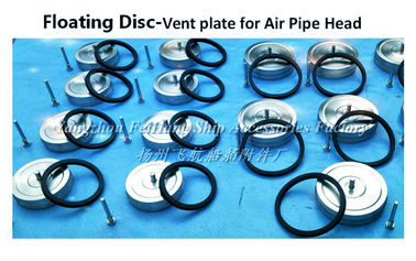 Floating Disc-Vent plate for Air Pipe Head 250A