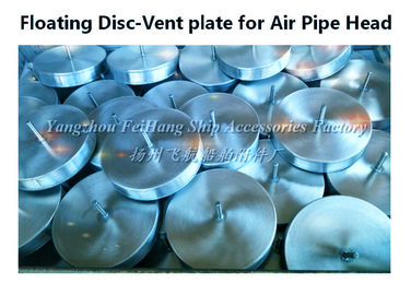 Floating Disc-Vent plate for Air Pipe Head 250A