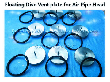 Floating Disc-Vent plate for Air Pipe Head 250A