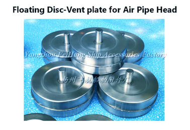 Floating Disc-Vent plate for Air Pipe Head 250A