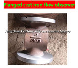 The flow observer of the overflow tube was introduced