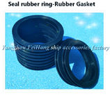 Breathable cap rubber ring, breathable cap seal rubber ring NO.533HFB-250A