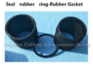 533HFB-250ABreathable cap rubber ring- rubber ring- rubber Gasket for air pipe head