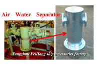 BS30065 CB/t3572-94 national standard gas water separator