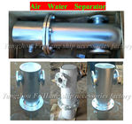 Gas water separator B30080 CB/t3572-94 / ship gas water separator B30080 CB/t3572-94