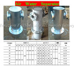 B,BS automatic drainage water separator/B, BS type Marine automatic drainage water separat