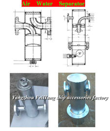 The Air Water Separator-Gas Water Separator