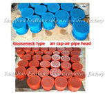 Goose neck air pipe head, flanged cast iron goose neck type air pipe head BS100HT CB/t3594