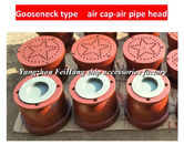 Swan neck breathable head, flanged cast iron goose neck type ventilation head BS150HT CB/t