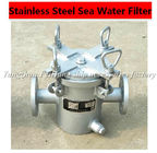 Stainless steel Marine seawater filter, Marine stainless steel seawater filter A32 CB/T497