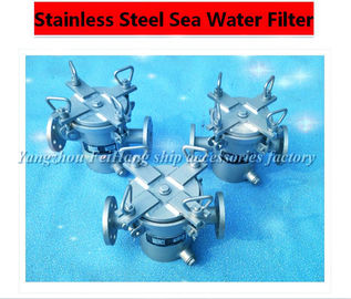 A32 CB/T497-1994 stainless steel sea water filter